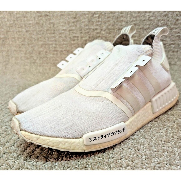 Adidas Shoes Mens Size 11 NMD R1 PK Japan Triple White Running
